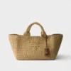 Large Crochet Tote Bag with Leather Details