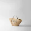 Large Raffia and Leather Shopping Bag