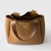 Medium Leather Tote Bag