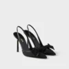 Mesh Fabric Slingback Pumps