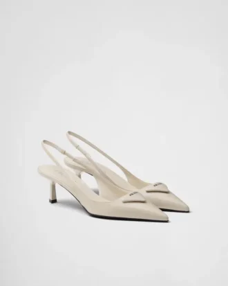 Patent Leather Slingback Pumps