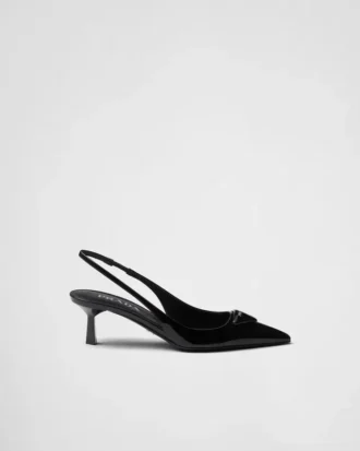 Patent Leather Slingback Pumps