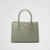 Prada Galleria Medium Crocodile Leather Bag