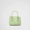Prada Galleria Mini Lizard Skin Bag
