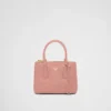 Prada Galleria Mini Ostrich Leather Bag