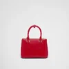 Prada Galleria Mini Patent Leather Bag