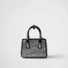 Prada Galleria Satin Micro-Bag with Decorations