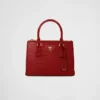Prada Galleria Small Crocodile Leather Bag