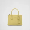 Prada Galleria Small Ostrich Leather Bag
