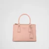 Prada Galleria Small Ostrich Leather Bag