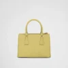 Prada Galleria Small Ostrich Leather Bag
