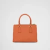 Prada Galleria Small Ostrich Leather Bag