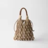 Prada Noua Medium Cotton Macrama Bag