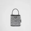 Prada Panier Satin Bag with Crystals