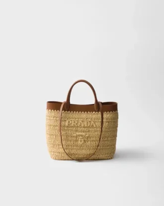 Small Crochet and Leather Tote Bag